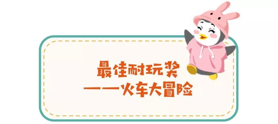 抖音上最火的十款玩具,抖音上很火的十款小玩具