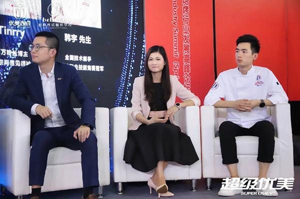 回顾再出发,继往开来再出发