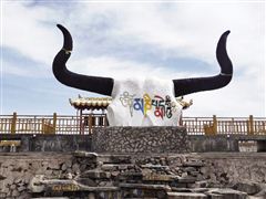 青海刚察在海北吗,青海刚察有无人区吗