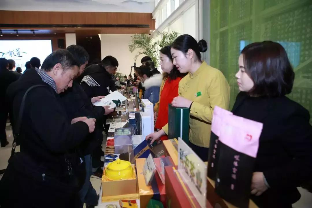 北京春季茶展,北京春茶博会