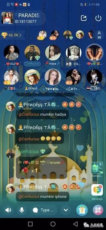 社交独角兽Yalla何以横扫中东土豪市场深度拆解产品及运营