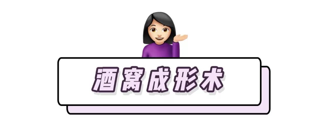 杨紫脸上小酒窝,杨紫林俊杰现场演唱会