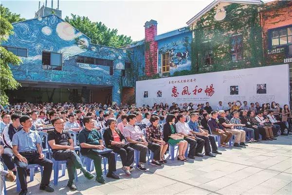 福建如你歌曲,福建如你闽南话版