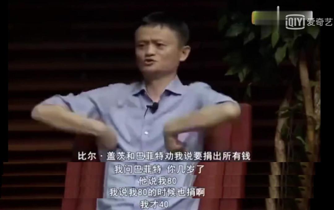 股神巴菲特人生史,股神巴菲特个人经历介绍