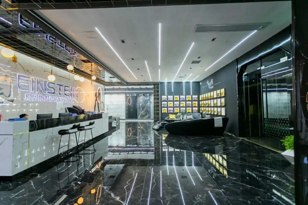 爱因斯坦瓷砖勇夺“瓷砖十大品牌”等多个奖项