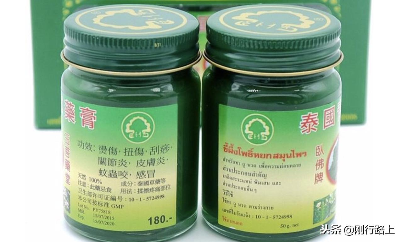 泰国化妆品购物必买清单图片,泰国药品购物必买清单攻略