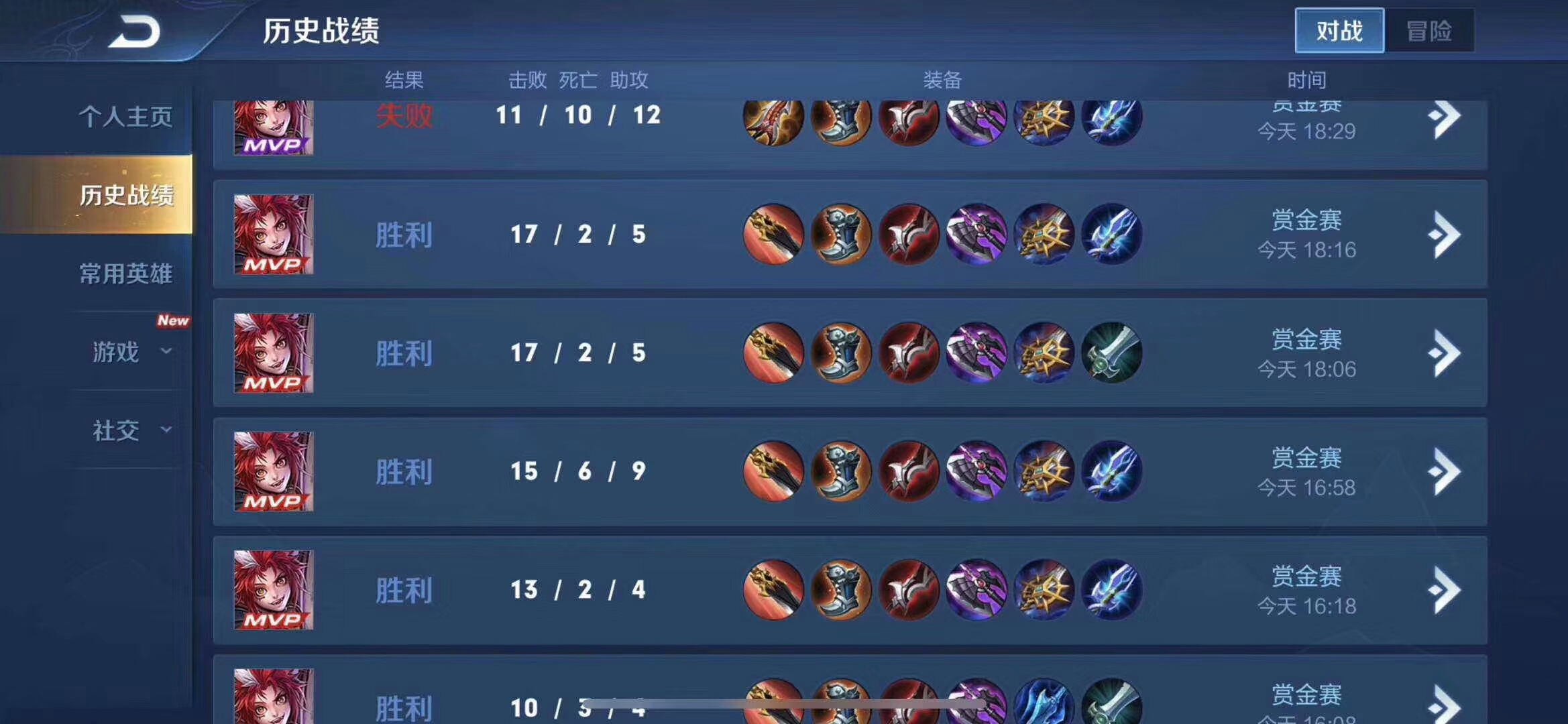 王者荣耀代玩赚钱,王者荣耀带练接单工作室哪个靠谱