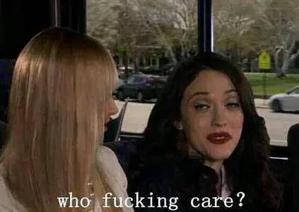 赚了钱把别人骂了,赚了点钱就目中无人