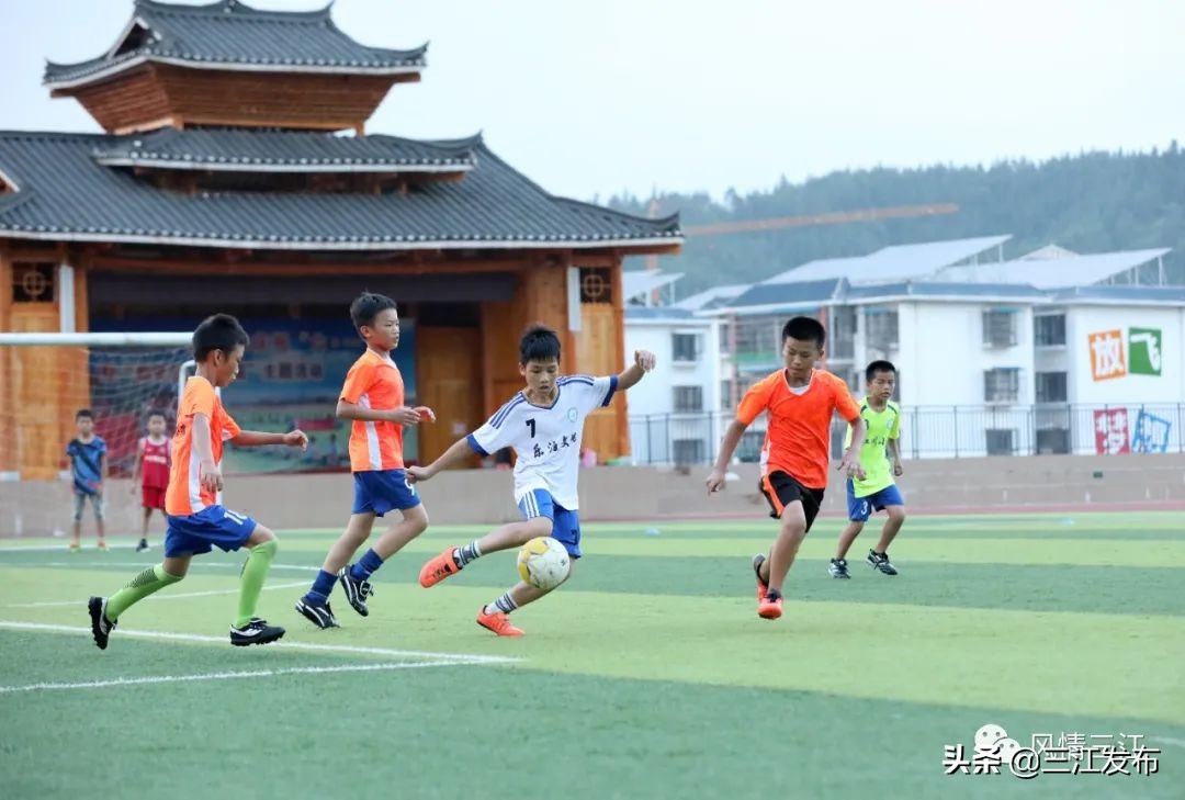 【走向我们的小康生活】乐学足球度暑假