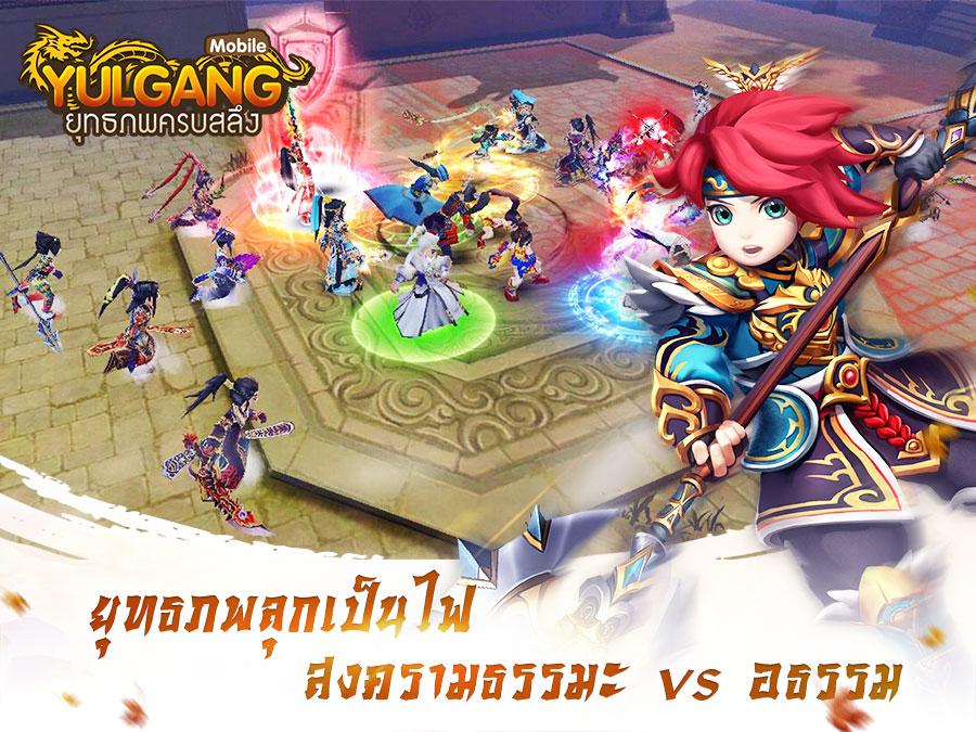 龙图ceo杨圣辉,杨圣辉龙图