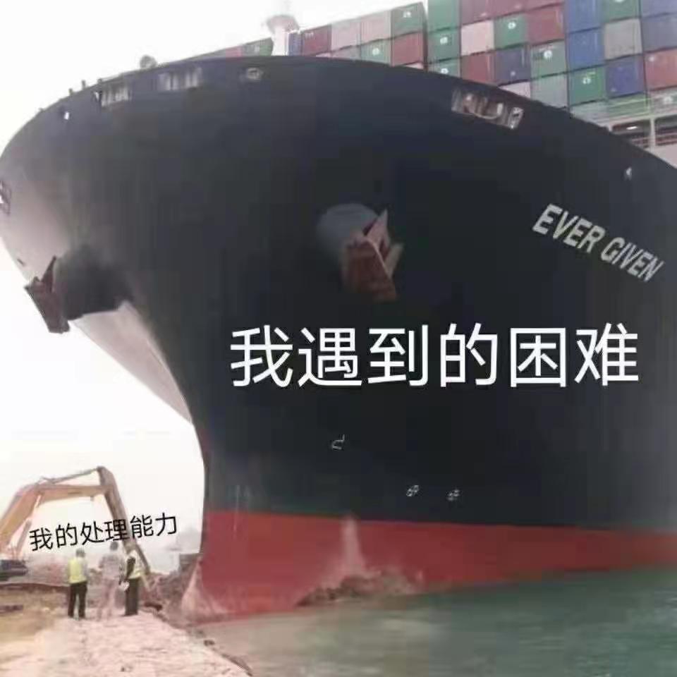 苏伊士运河疏通后会影响油价吗,苏伊士运河被堵对油价的影响