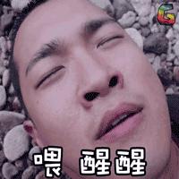 乘风破浪的姐姐冻龄方法,乘风破浪的姐姐有哪些启示