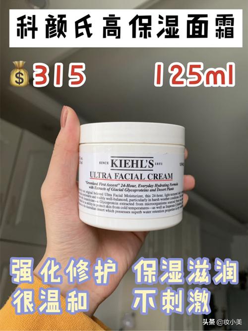 干皮面霜公认最好用前十,干皮好用的面霜推荐国货