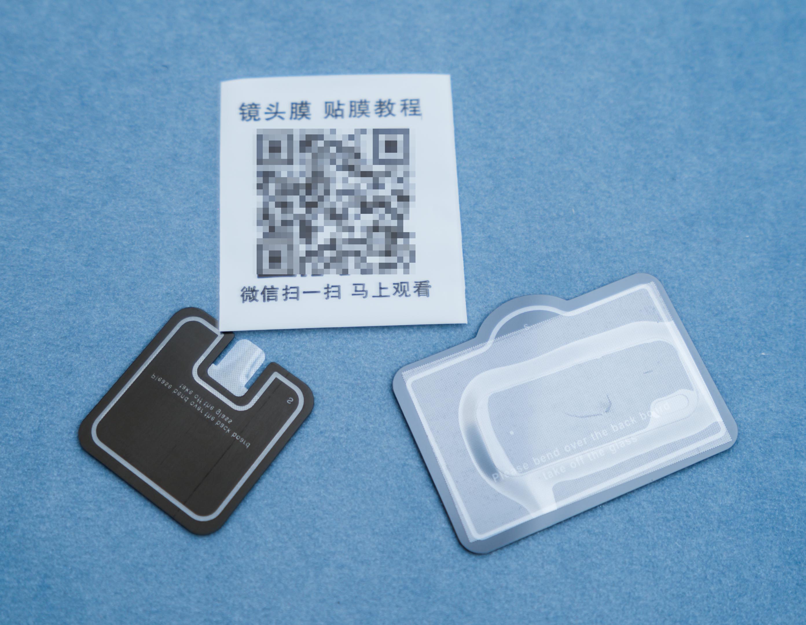 自己贴手机钢化贴膜的方法,钢化玻璃手机贴膜教程