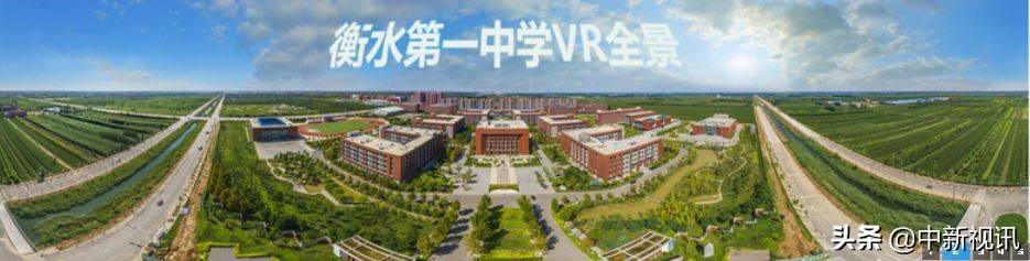 衡水中学和衡水二中哪个升学率高,衡水实验中学和衡水二中哪个好