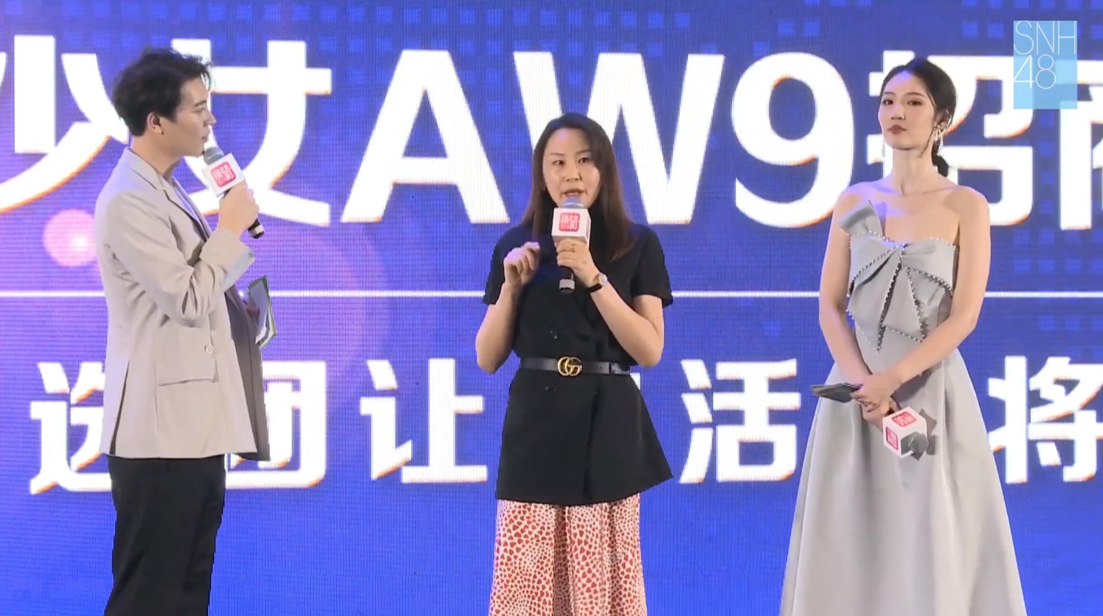 snh48重组2018s队,snh4800后少女组合