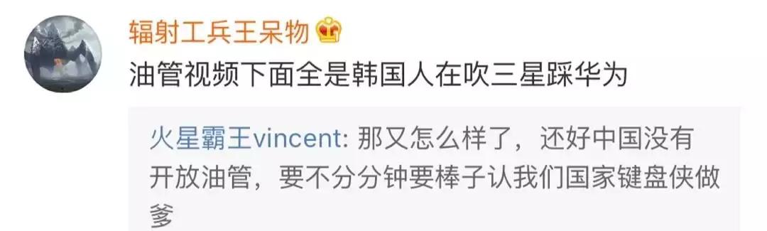 华为手机如今是越来越强大了,华为手机真的崛起了