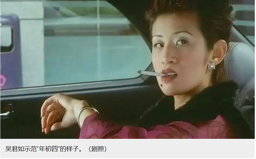 吴孟达经典台词15秒,吴孟达经典台词感悟