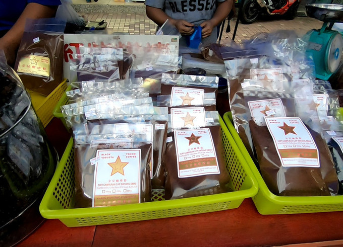 沙巴首府亚庇,马来西亚的沙巴州