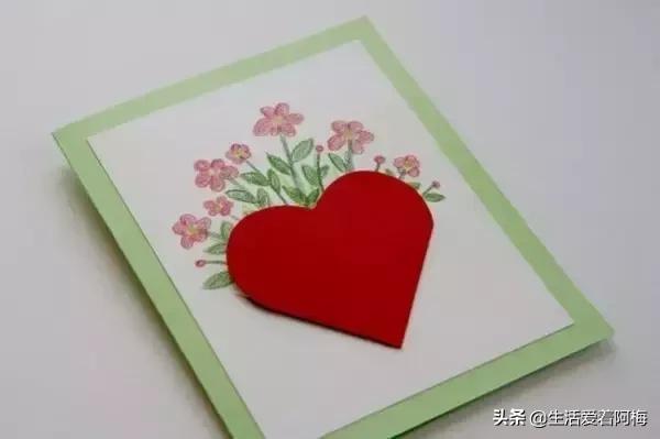 9月10日教师节送老师贺卡怎么画,9月10日送给老师的教师节贺卡