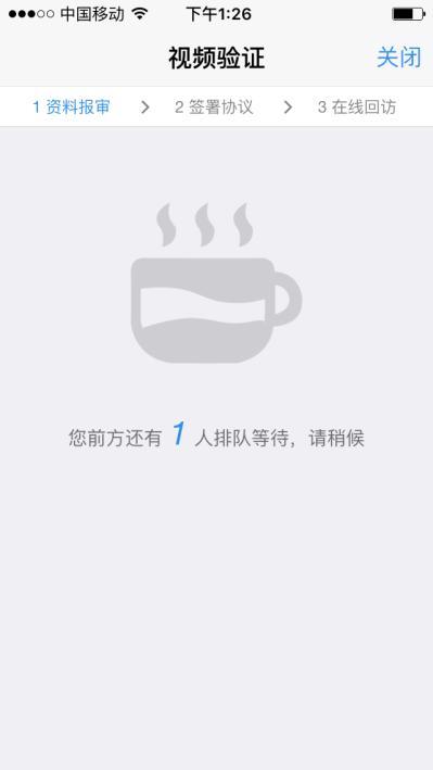 期货交易满50个交易日怎样开通,玩转期货如何快速开通期货账户