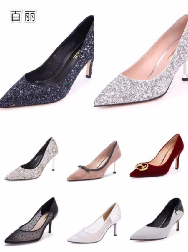 小众又不贵的高跟鞋店,推荐平价高跟鞋店