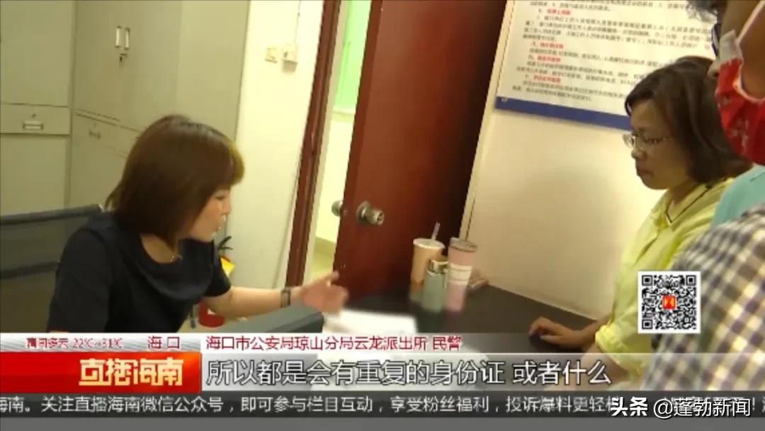 婚前有三个孩子再婚办理准生证,办准生证有一方生育过一个孩子