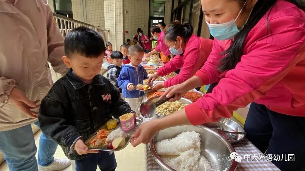 鑼傚悕璇轰簹鑸熶腑澶у璇辜鍎垮洯,鑼傚悕璇轰簹鑸熷辜鍎垮洯