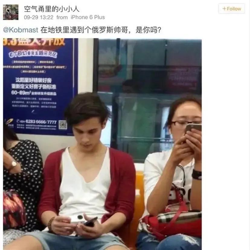 利路修输给谁了,利路修晋级成功了吗