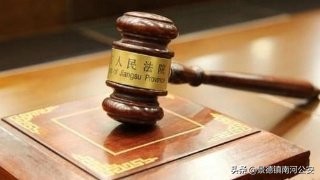 江西一女子被男友泼汽油烧伤，起诉宾馆索赔63万