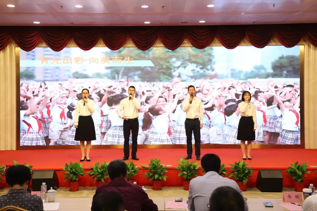 晋安区有哪些学校,晋安区小学前十名