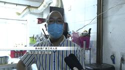 沈阳一家三口烧伤在哪捐款,沈阳一家三口烧伤后续最新进展