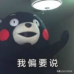 日本卫浴品牌排行,日本整体卫浴价格表