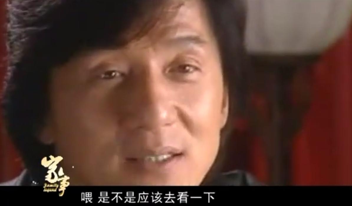 林凤娇30年后,成龙谈林凤娇近况