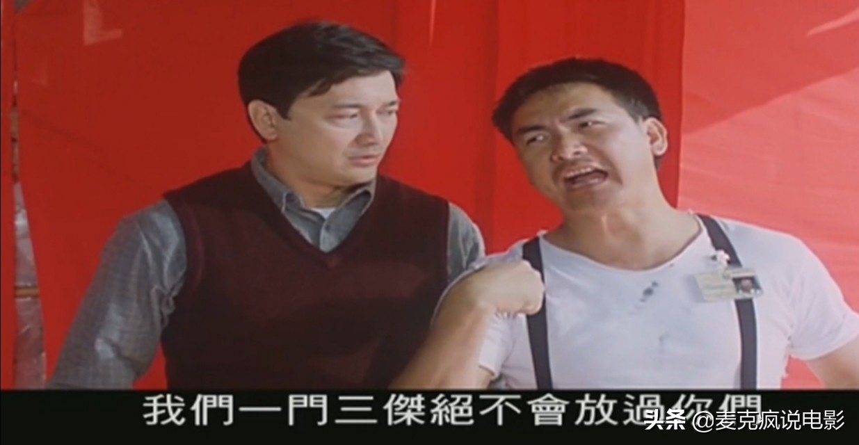 刘镇伟电视剧大全,刘镇伟十大经典电影