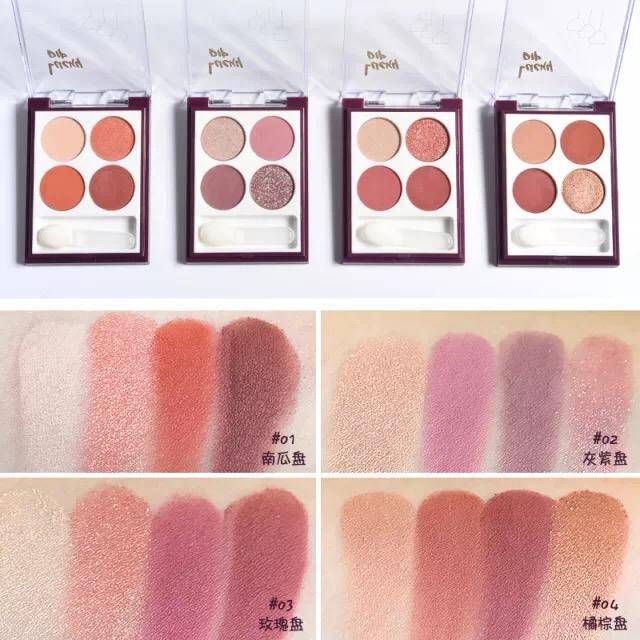 超级好用且平价的大牌眼影推荐,超好用的欧美眼影推荐一下