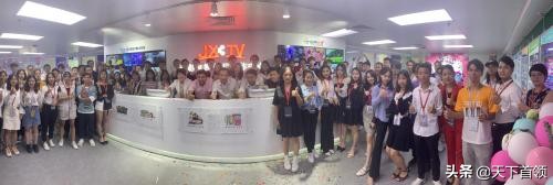 箭翔星秀文化传播有限公司,箭翔星秀有什么优势