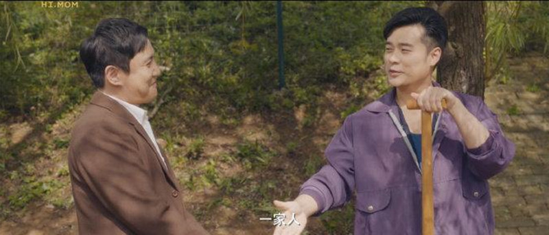 惨了！《你好，李焕英》台词出现漏洞