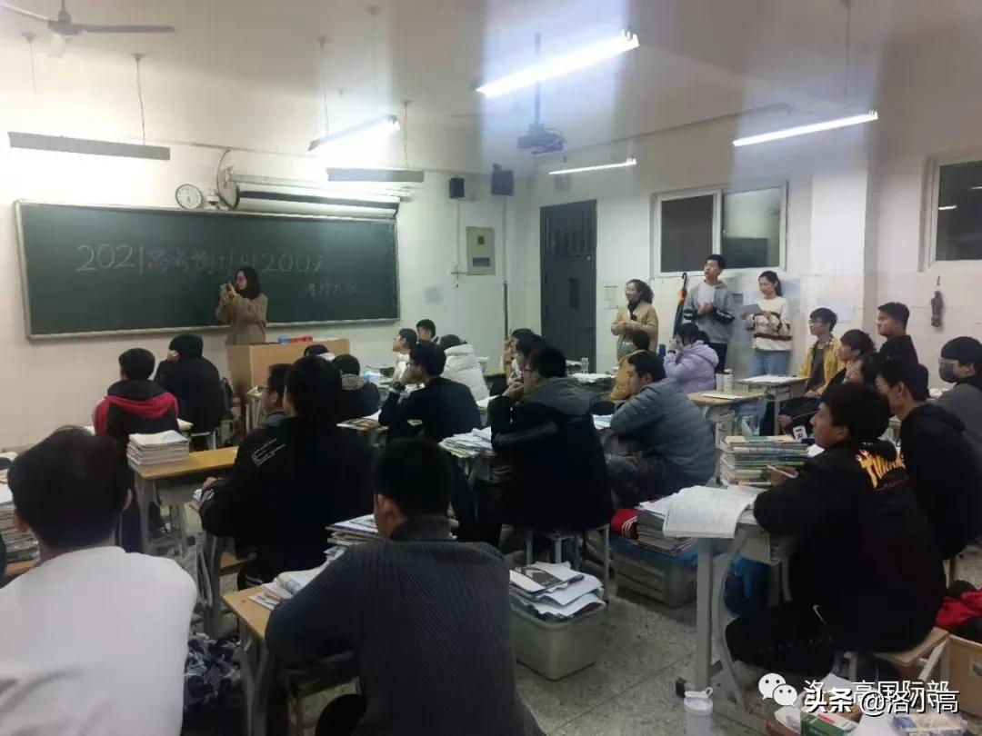 洛一高中韩班什么时候开学,洛一高中韩班录取简单吗