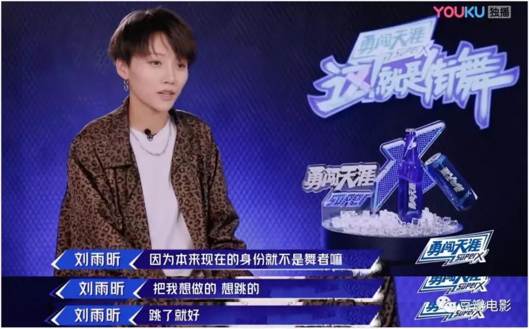 9.3分的国产良心综艺,豆瓣9分以上的国产综艺