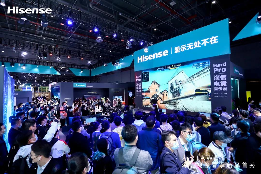 awe2023灞曚細鐜板満鐩村嚮,2019娴蜂俊awe灞曚細