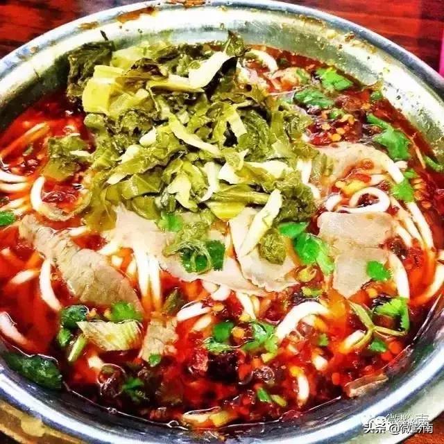 贵州都匀欢迎你,都匀公开招聘