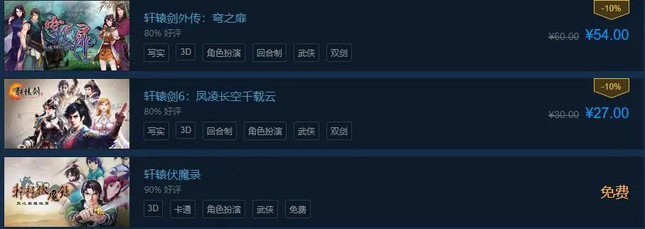 steam游戏发售了多久就会下架,steam今年会下架吗