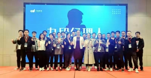 娌冲崡澶у湴闆嗗洟棰嗗鐝瓙,娌冲崡澶у湴闆嗗洟缁勭粐鏋舵瀯