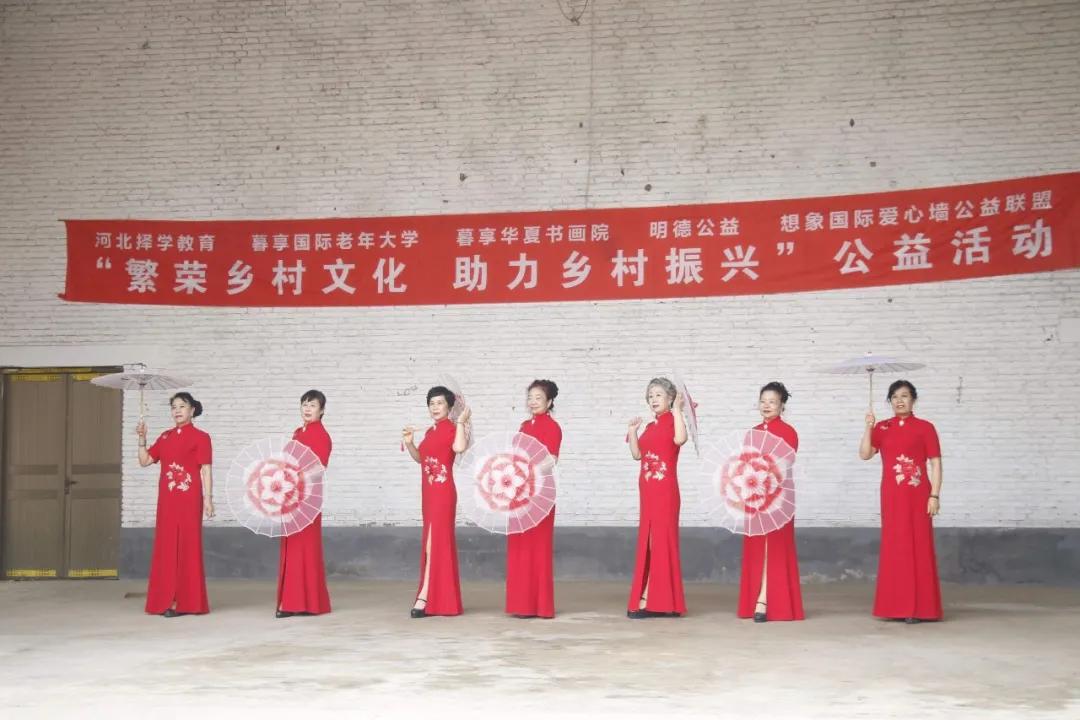 乡村振兴公益教育,公益项目助力乡村振兴