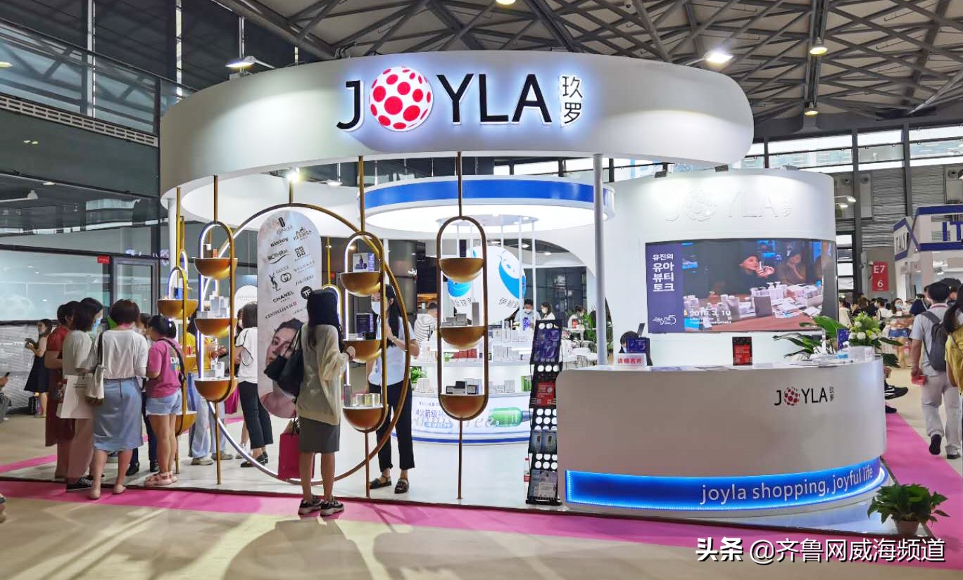 第24届西安美博会之夜,第27届cbe中国美妆博览会