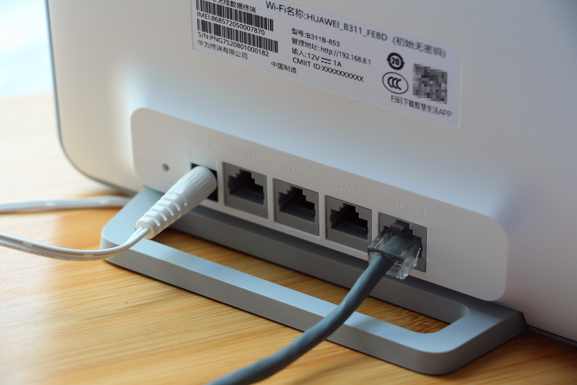 华为移动路由器带wifi,华为移动路由器和随身wifi