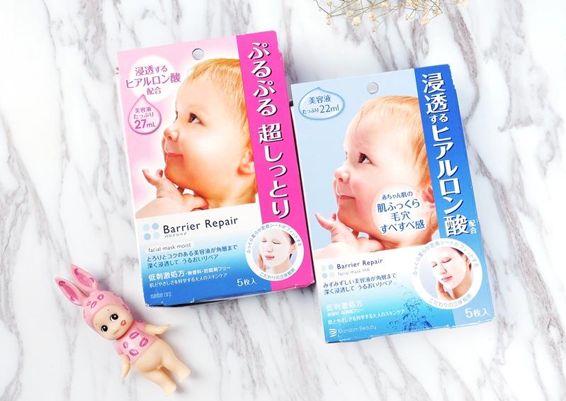 紧致舒缓补水面膜推荐好物分享,平价美白抗氧保湿面膜推荐