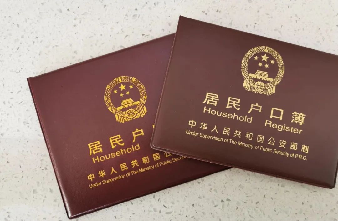 一分钟读懂新生儿如何护理,新生儿户口早办好还是晚办好