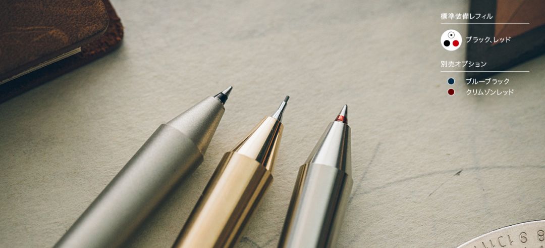 2019年日本文具大赏最终大奖,日本文具大赏获奖文具